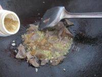 家常菜油菜炒肉做法图解5)