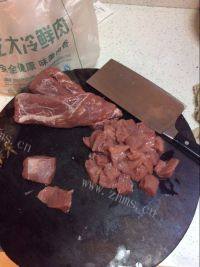 自制猪肉松做法图解1)