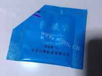 美味的蜜豆酸奶做法图解3)
