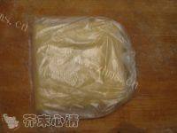 自制酥皮蛋挞做法图解11)