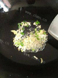 家常菜香辣豆干做法图解6)