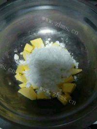 诱人的泡芙做法图解2)