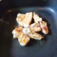 美味的莲藕猪骨汤做法图解7)