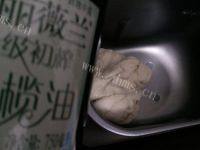 自制意式披萨做法图解3)