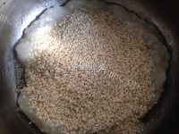 简易老婆饼做法图解4)