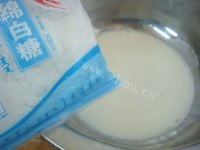 自制奶油小面包做法图解2)