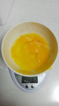自己做的蛋糕做法图解2)
