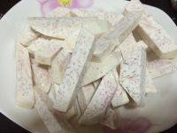 美味的芋头烧排骨做法图解2)
