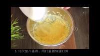 回味无穷的巧克力饼干做法图解3)