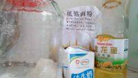 自制纸杯戚风蛋糕做法图解1)