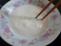 香甜的紫薯慕斯蛋糕做法图解22)