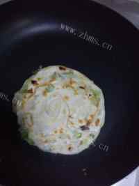 美味家常菜快手葱油饼做法图解6)