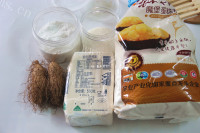 美味的甜薯派做法图解1)