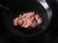 家常菜香菇烧肉做法图解3)