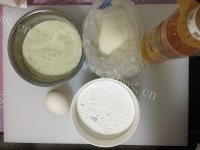 自制抹茶曲奇饼做法图解1)