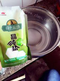 青椒肉打卤面做法图解1)