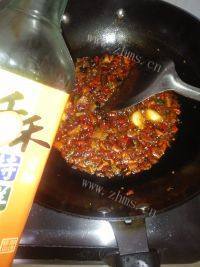 开胃的麻辣豆腐做法图解7)