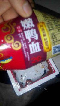 家常菜炒鸭血做法图解6)