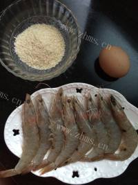 美味的蝴蝶虾做法图解1)