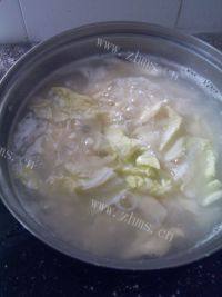 自己做的蔬菜面片做法图解7)