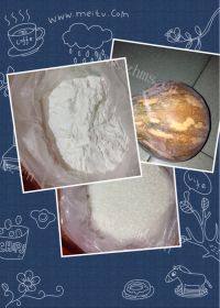 自己做的南瓜饼做法图解1)
