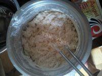 美味的肉末烧饼做法图解1)