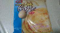 自己做的鸡蛋手抓饼做法图解1)