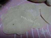 易做的小白菜饺子做法图解5)
