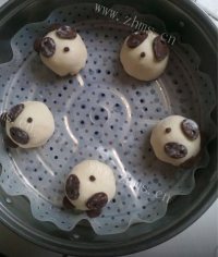 萌萌哒熊猫紫薯包做法图解13)