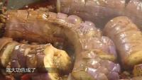 家常菜蟠龙茄子