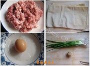 自制葱香百叶包做法图解1)