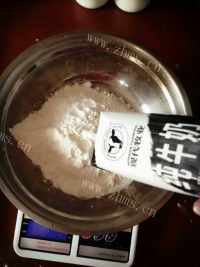 美味的猫耳朵做法图解1)