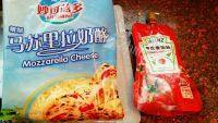 美味的烤披萨做法图解2)