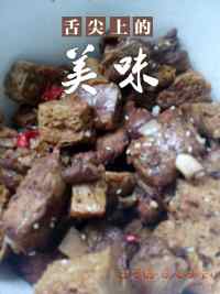 家常菜糖醋小排