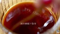 糖醋藕丁做法图解2)