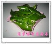 青椒溜肥肠做法图解4)