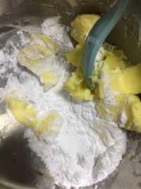 抹茶猕猴桃小饼干做法图解2)