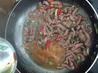 唇齿留香的洋葱炒牛肉做法图解5)