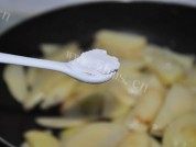 葱香土豆做法图解5)