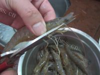 豉油王鲜味虾做法图解2)