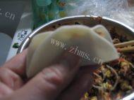 素三鲜水饺做法图解7)