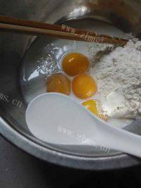 电饭锅版蛋糕做法图解5)