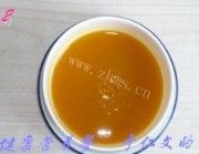 美味的牛肉南瓜面做法图解2)