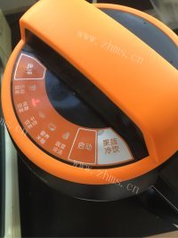 营养丰富的黄豆豆浆做法图解5)