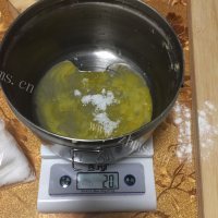 自制奶香小馒头做法图解2)