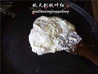 美味的芝麻牛轧糖做法图解6)