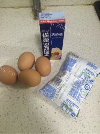 诱人的蛋挞做法图解1)