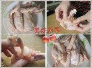 美味的奥尔良薯蓉酿翅做法图解1)