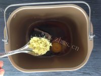 美味的面包机版生姜红糖吐司做法图解3)