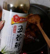 家常菜回锅豆腐做法图解8)